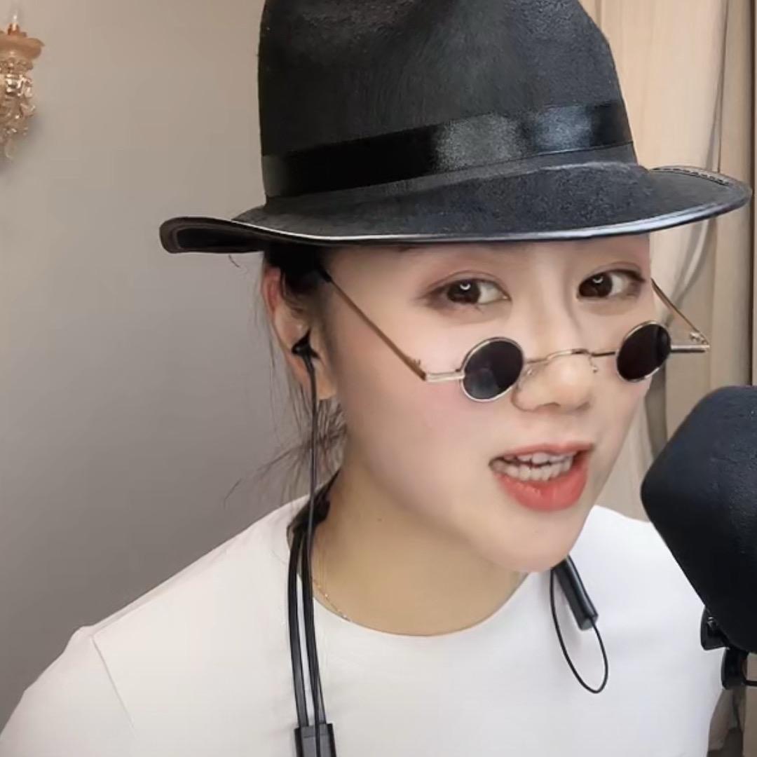 瑶二娃