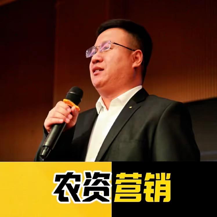 代利懂肥料（根力多）👏