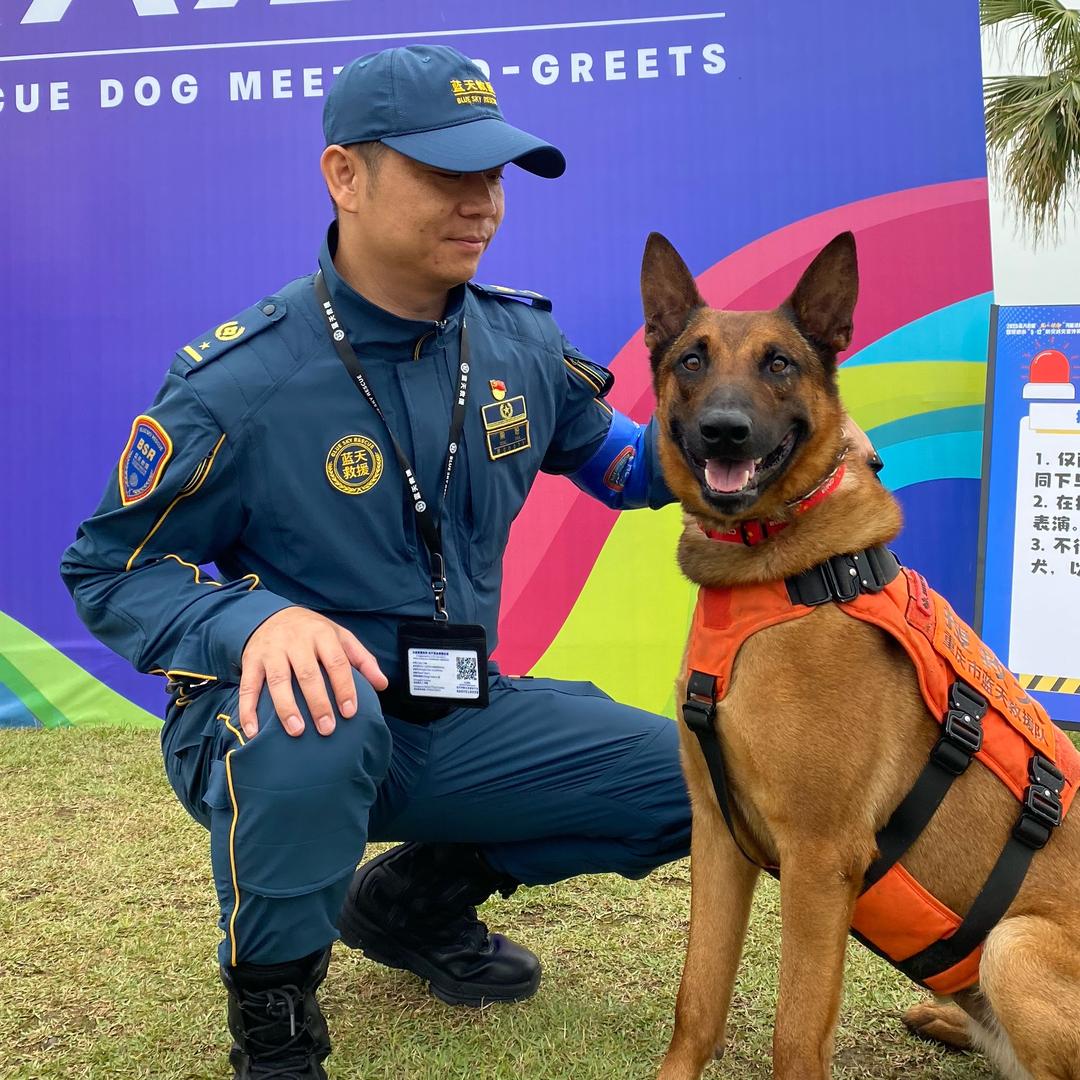 搜救组- ID少帅（首播筹备中）