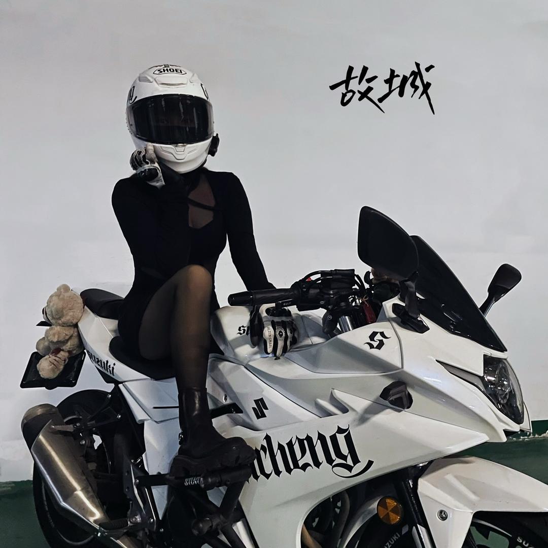 故城𝔤𝔲𝔠𝔥𝔢𝔫𝔤