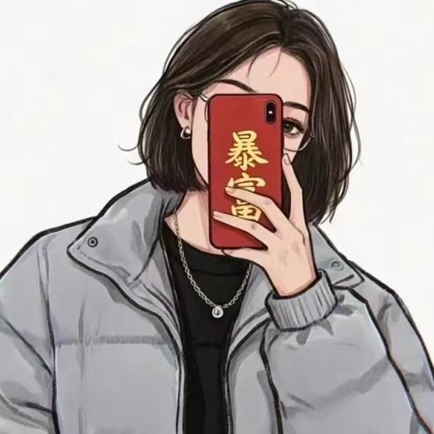 莎儿