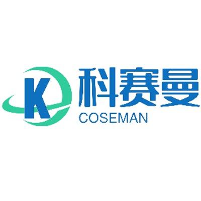 深圳市龙岗区科赛曼数码商行