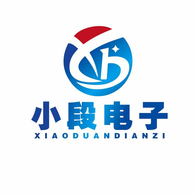 小段电子