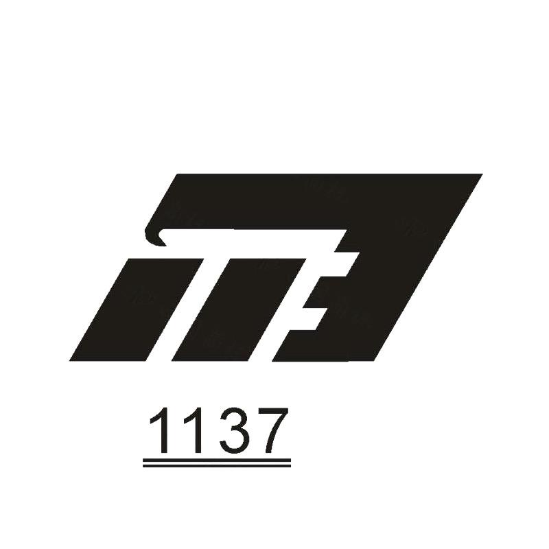 1137强步户外鞋服专卖店