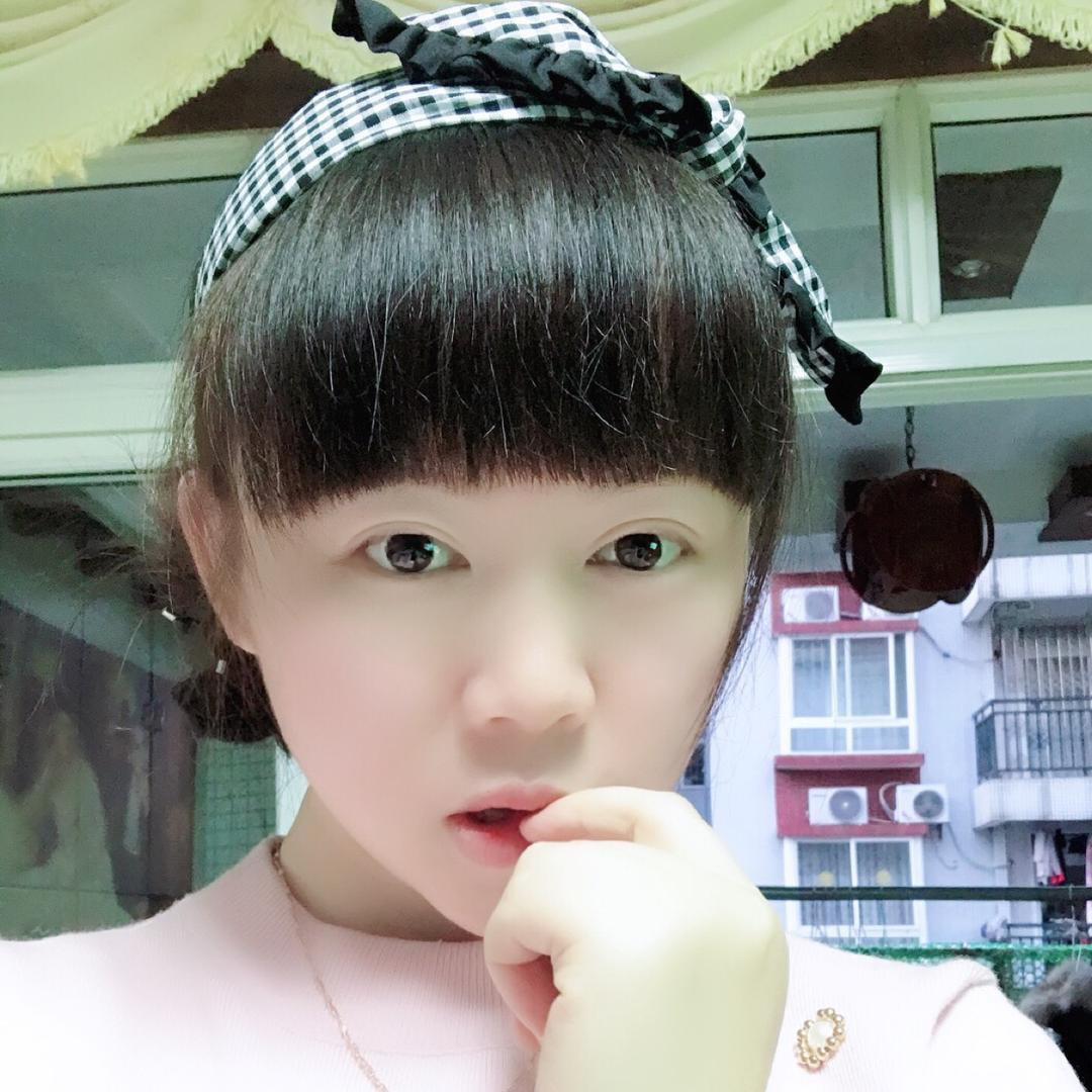 宝贝儿
