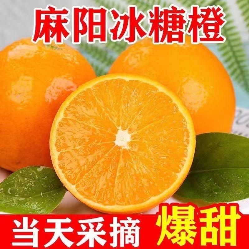 农家土特产小卖部