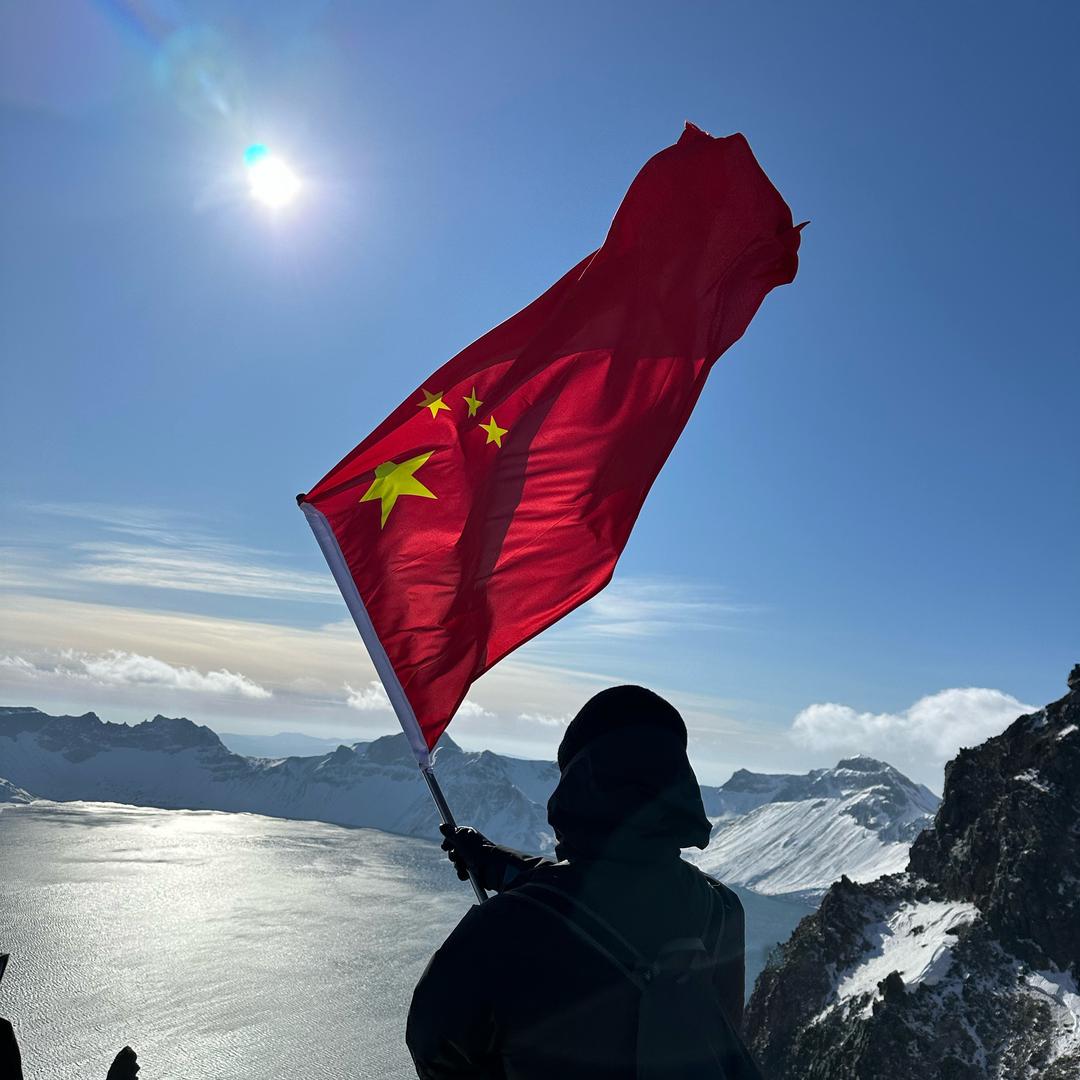 晚煜期.