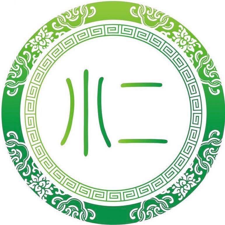 小二