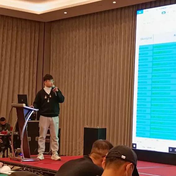 生涯规划是李老师呀