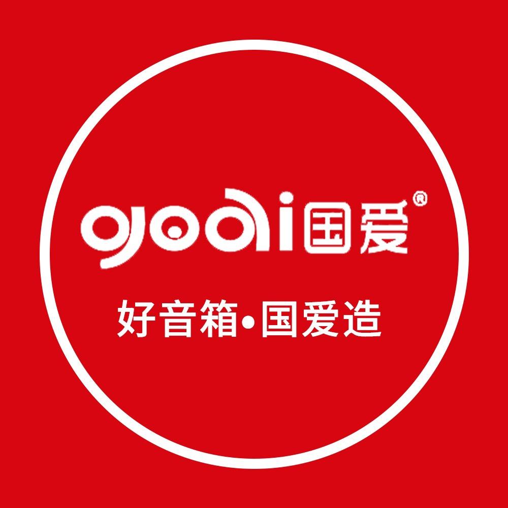 高端智能K歌音箱