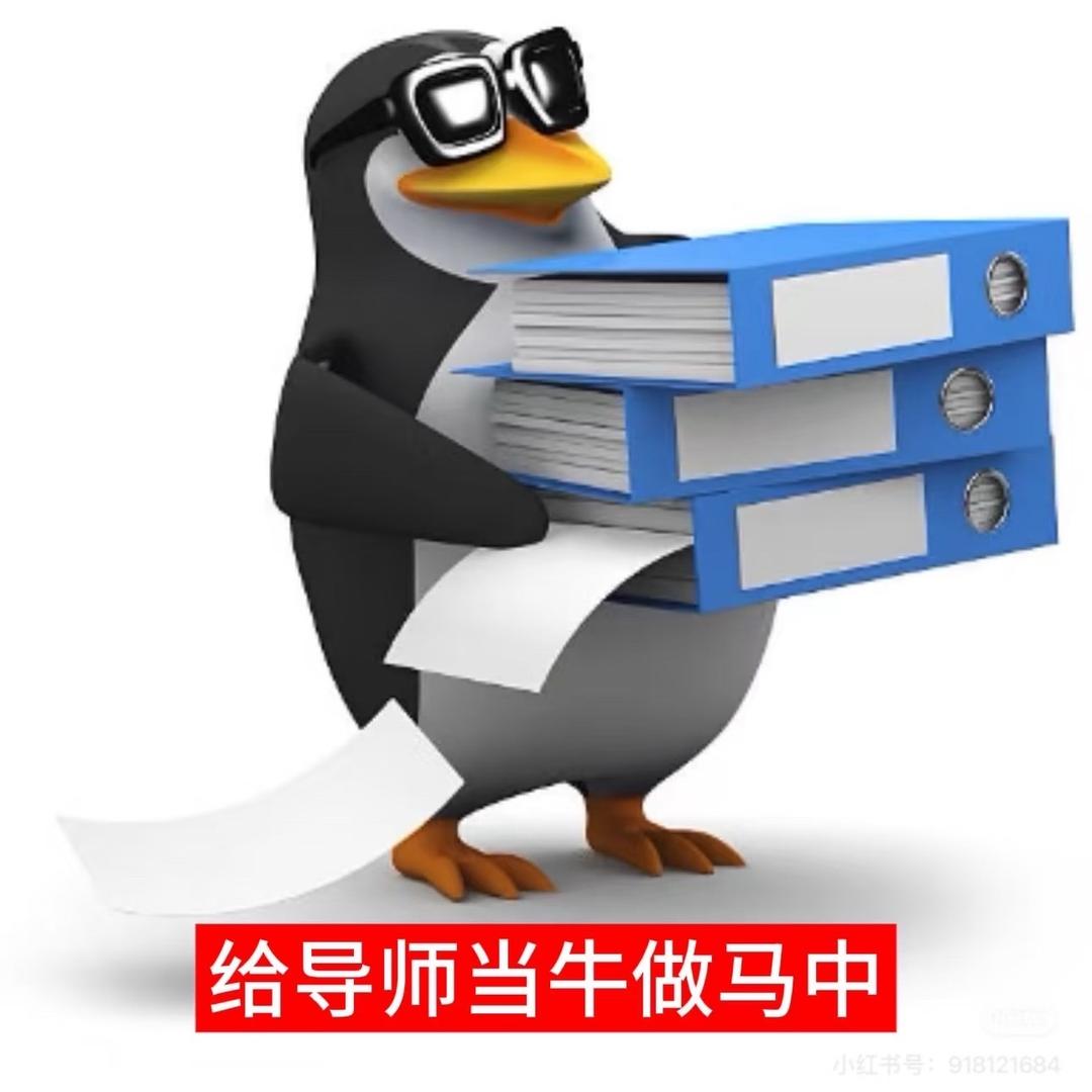 POTATO（超幸运暴富版