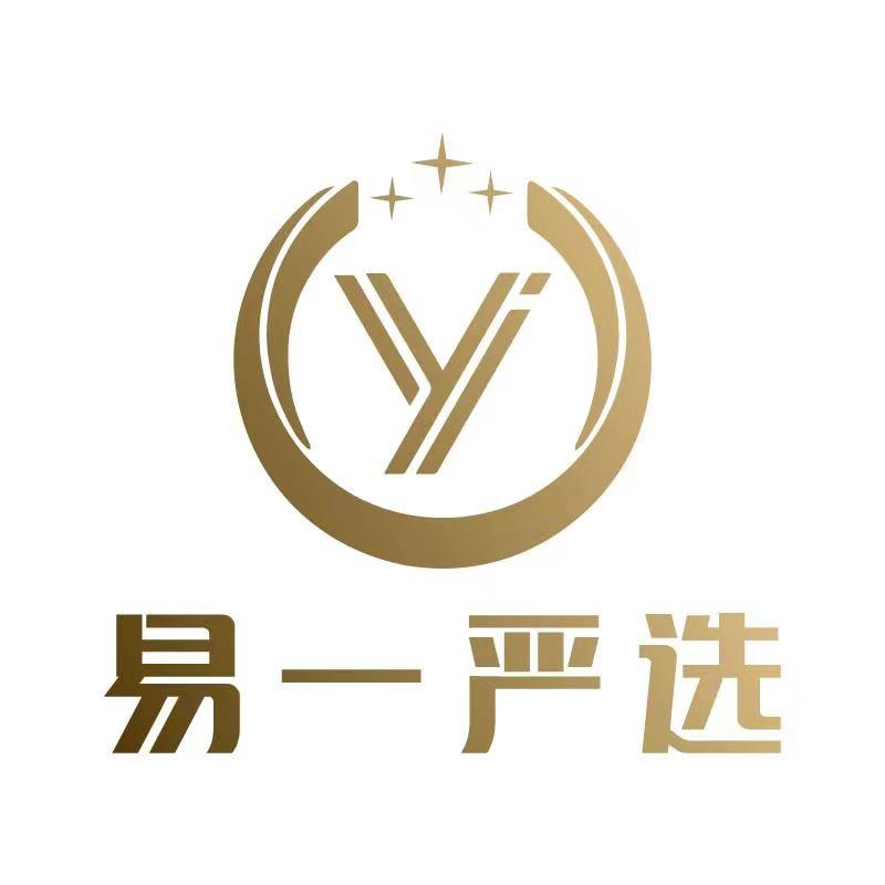 易一严选