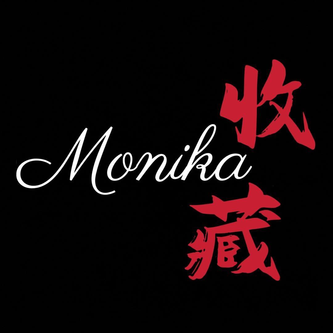 Monika（老牛修卡）2⃣️
