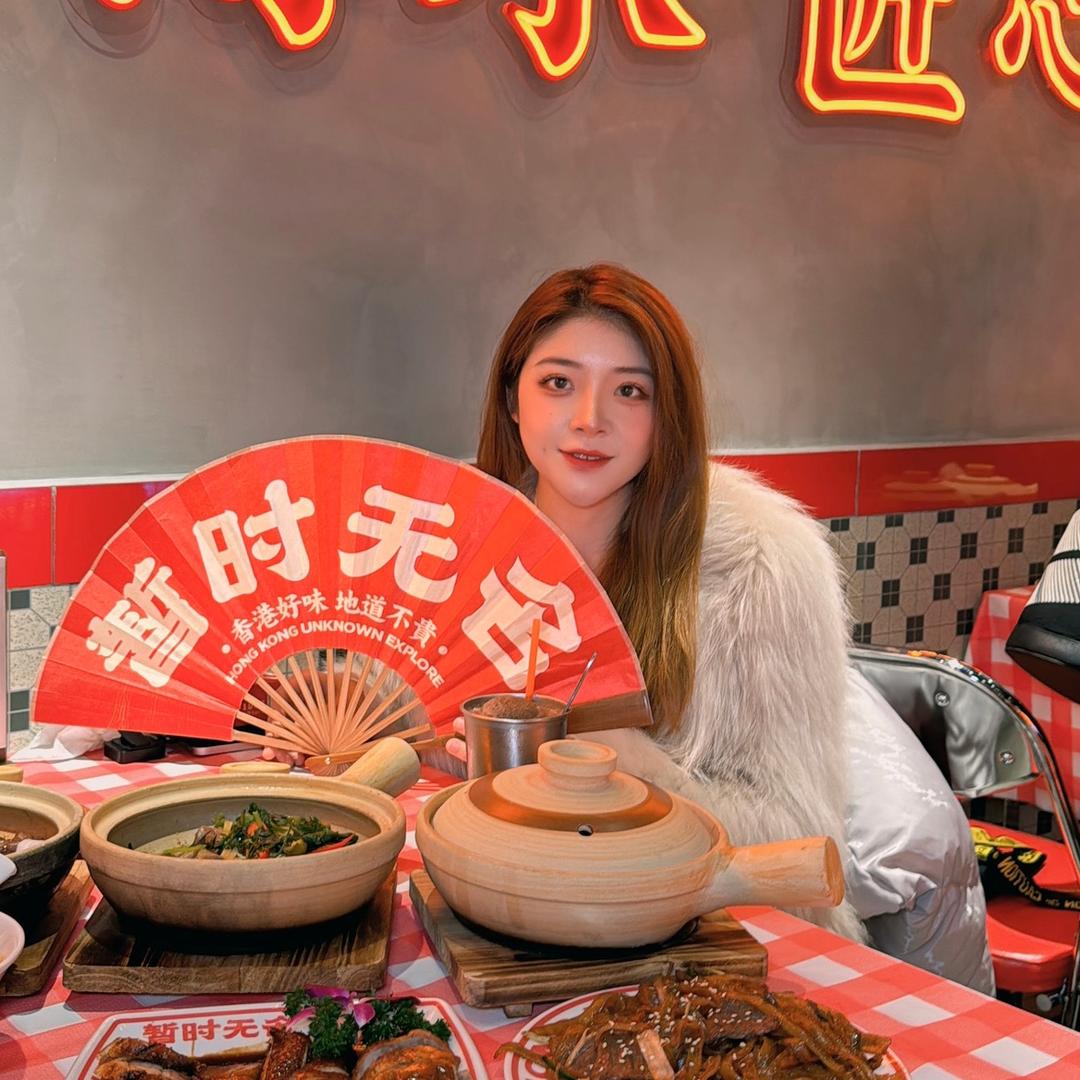 小番茄土豆