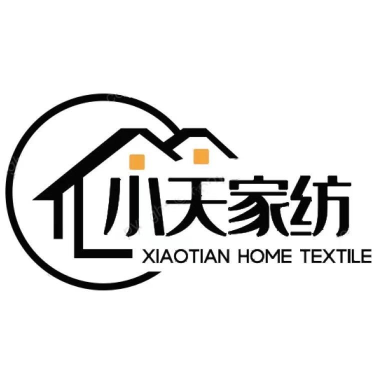小天家纺工厂店