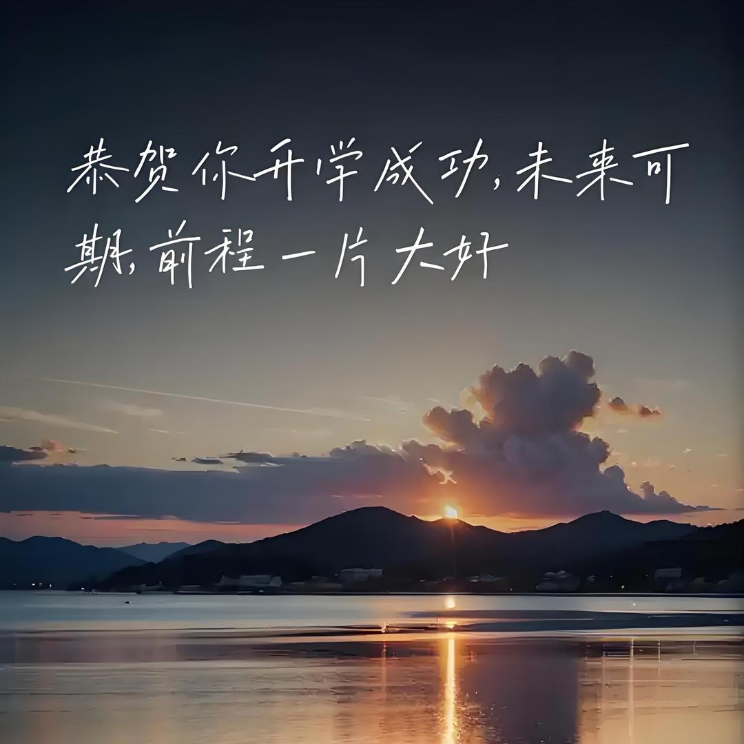 武汉唯源教育科技有限公司