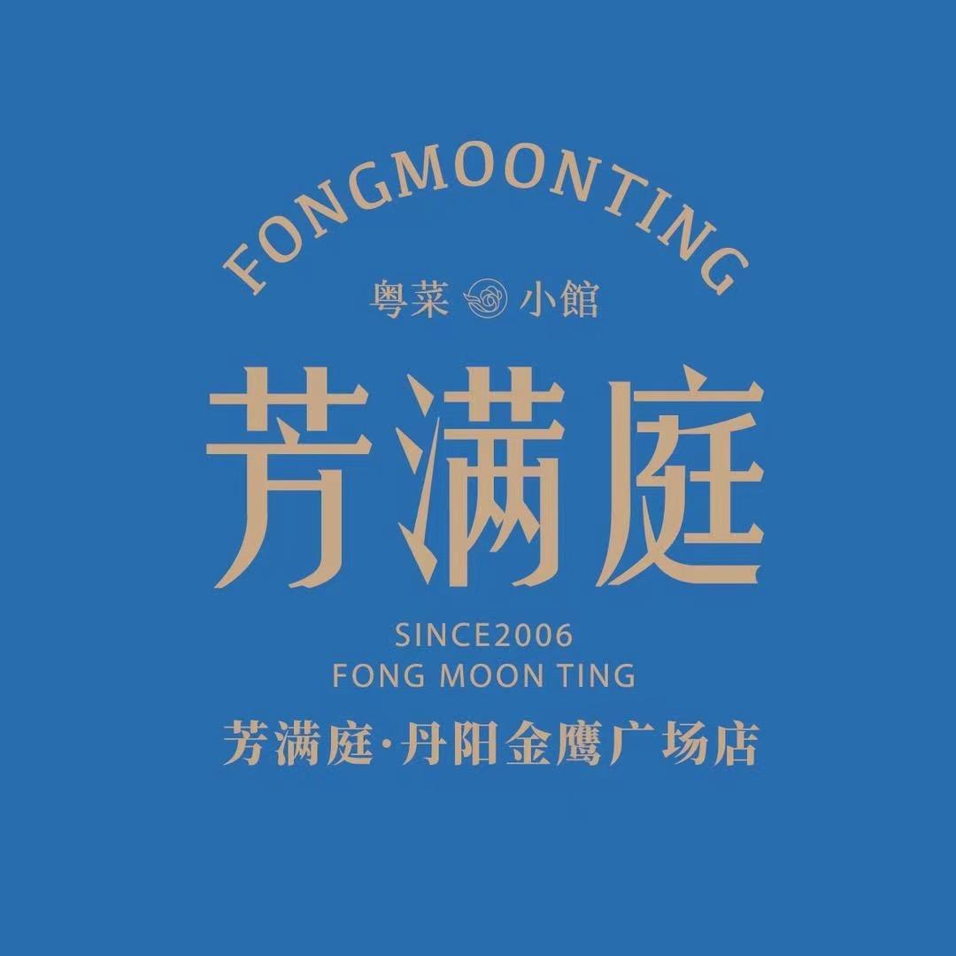 丹阳金鹰芳满庭