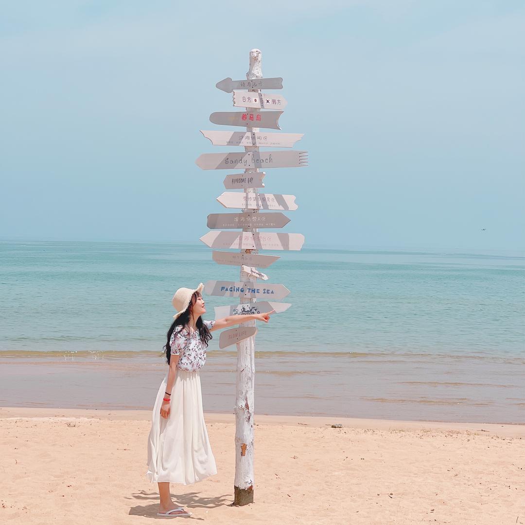 小滨旅行记（公路玩家自驾）