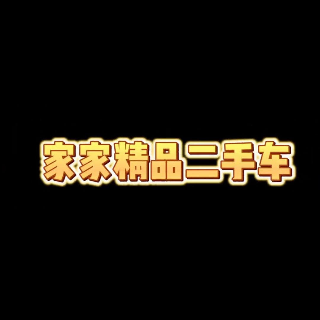 我有酒   你有故事吗？《招助理》