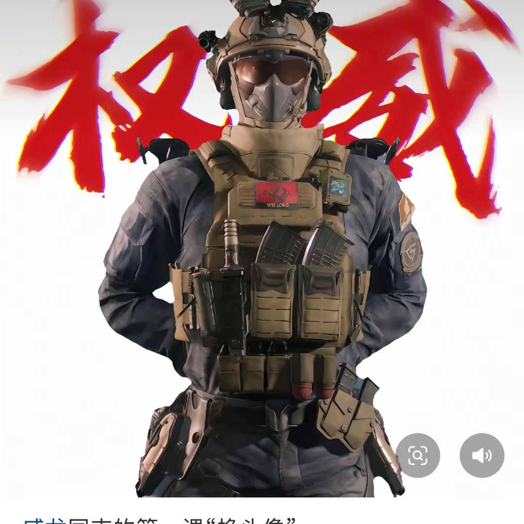 奶猫
