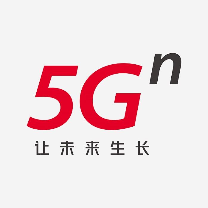 我爱号码网企业店选号中心
