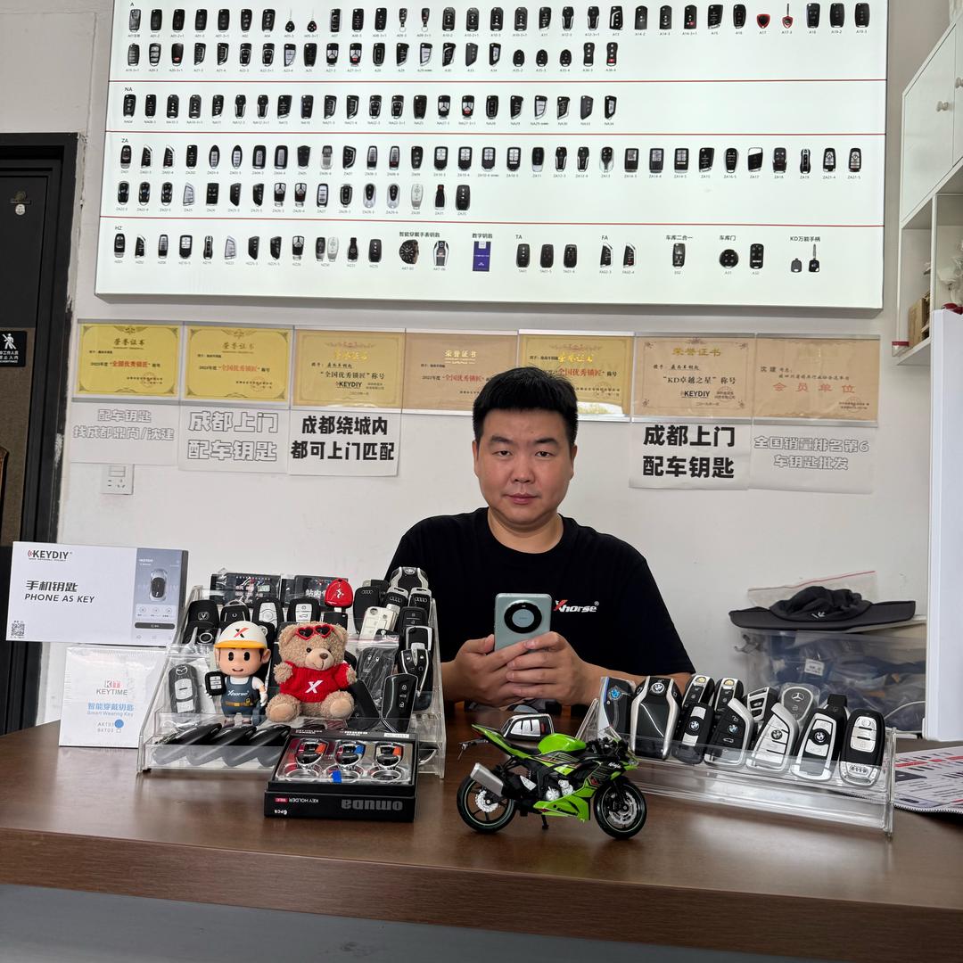 新都区配汽车钥匙开锁·货车遥控·摩托钥匙