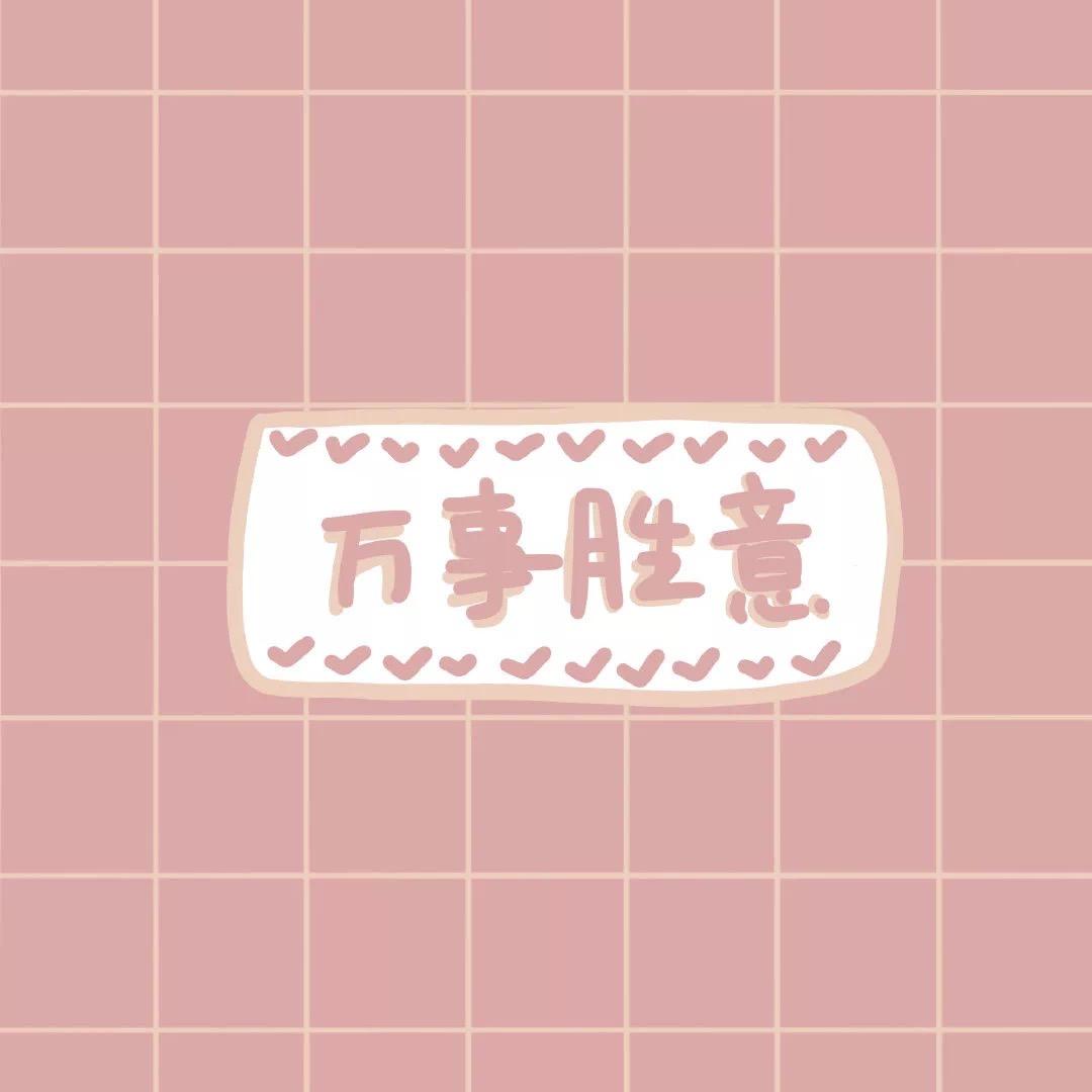 来杯咖灰～
