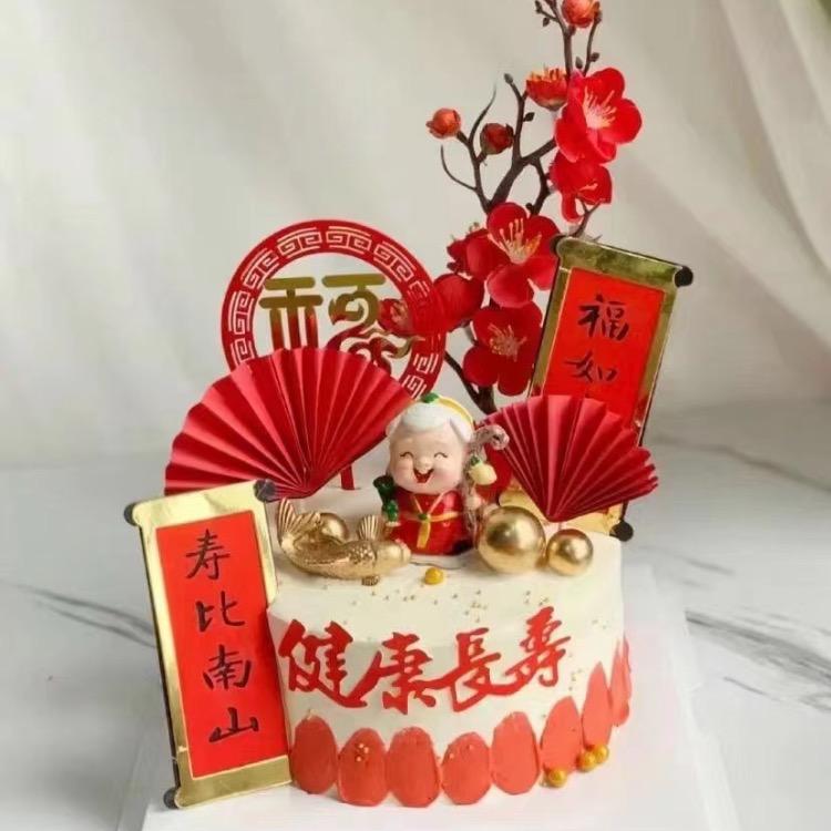 虎