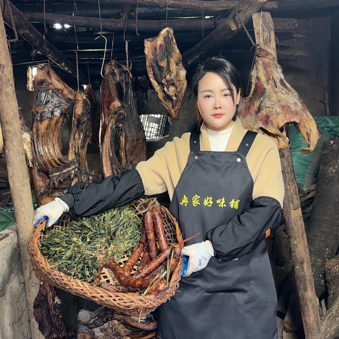 冉家好味铺