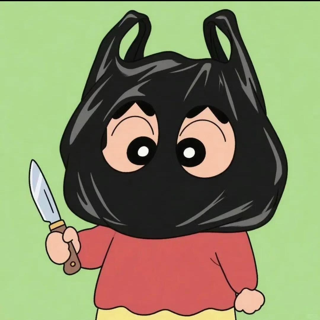 是团子