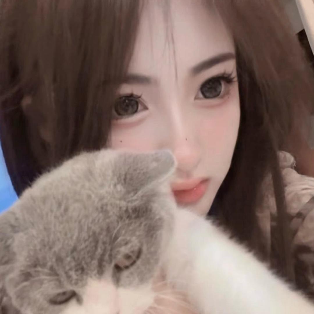 安玥.🌷