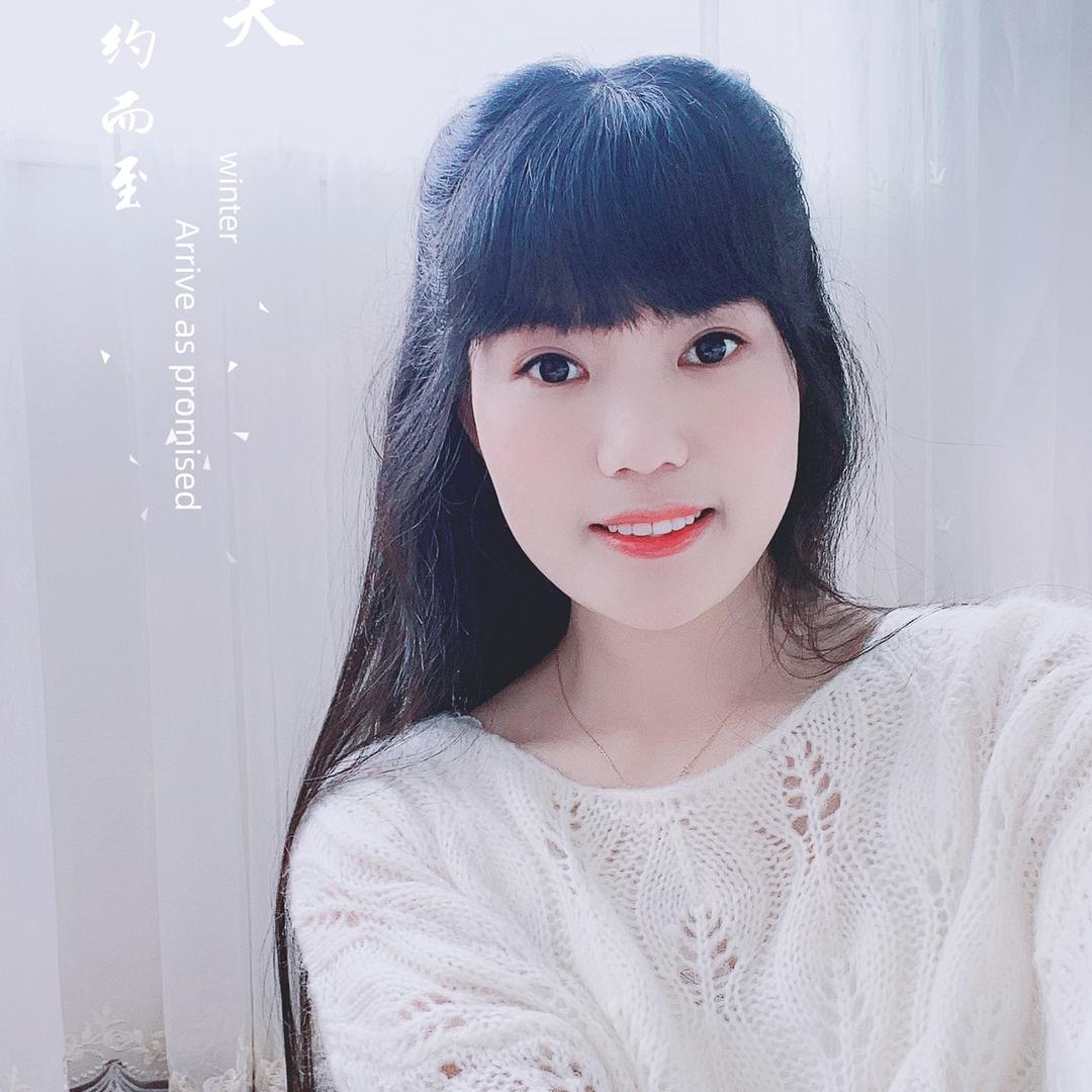 懿