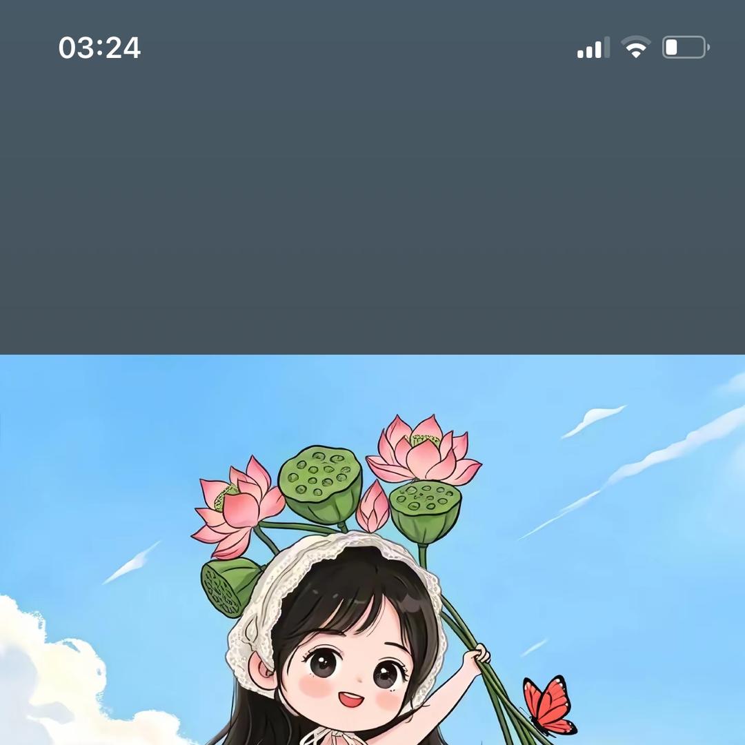 井冈山美吖吖网络科技有限公司