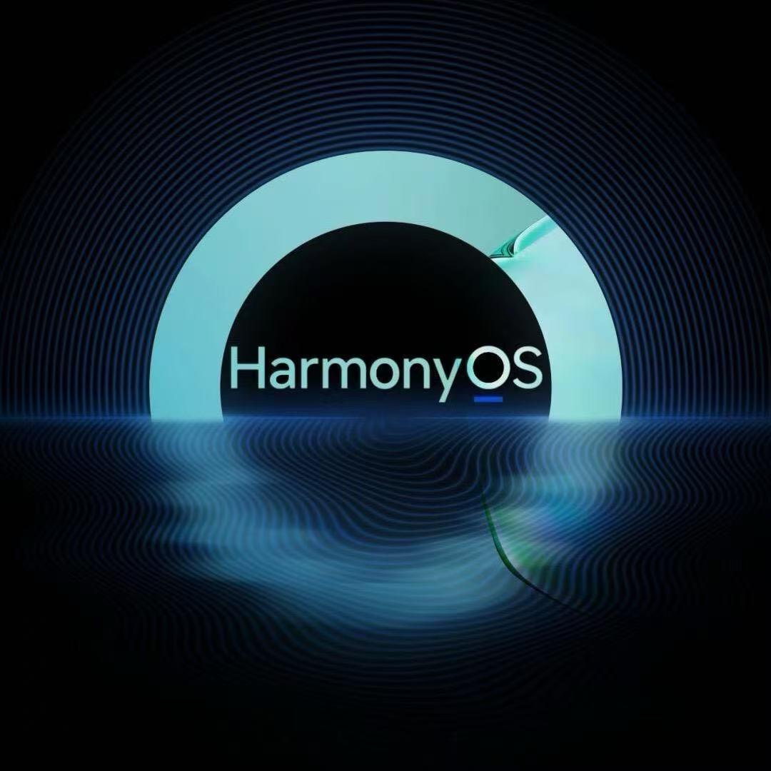 凯里万达华为小易