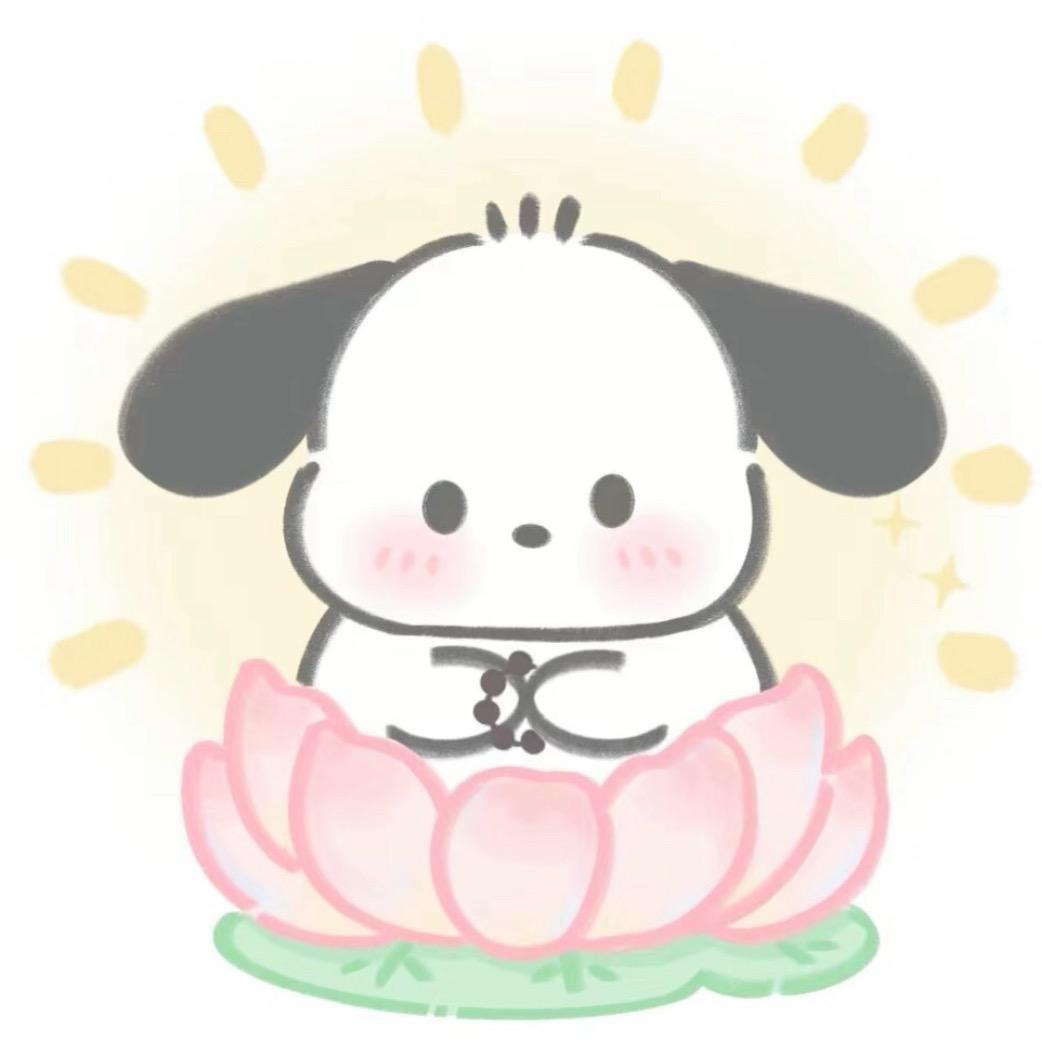 念念（接单版）