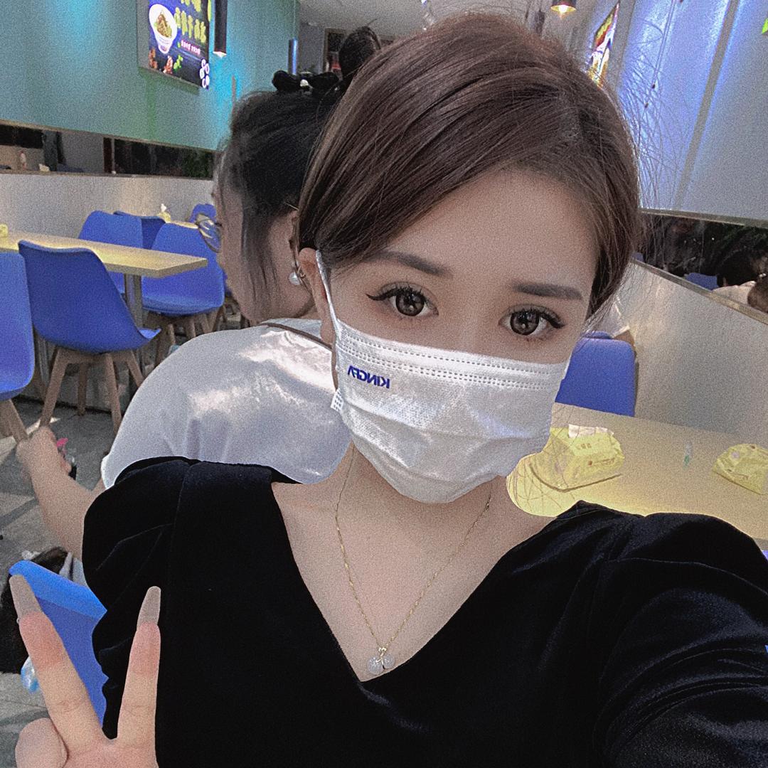 雨公子
