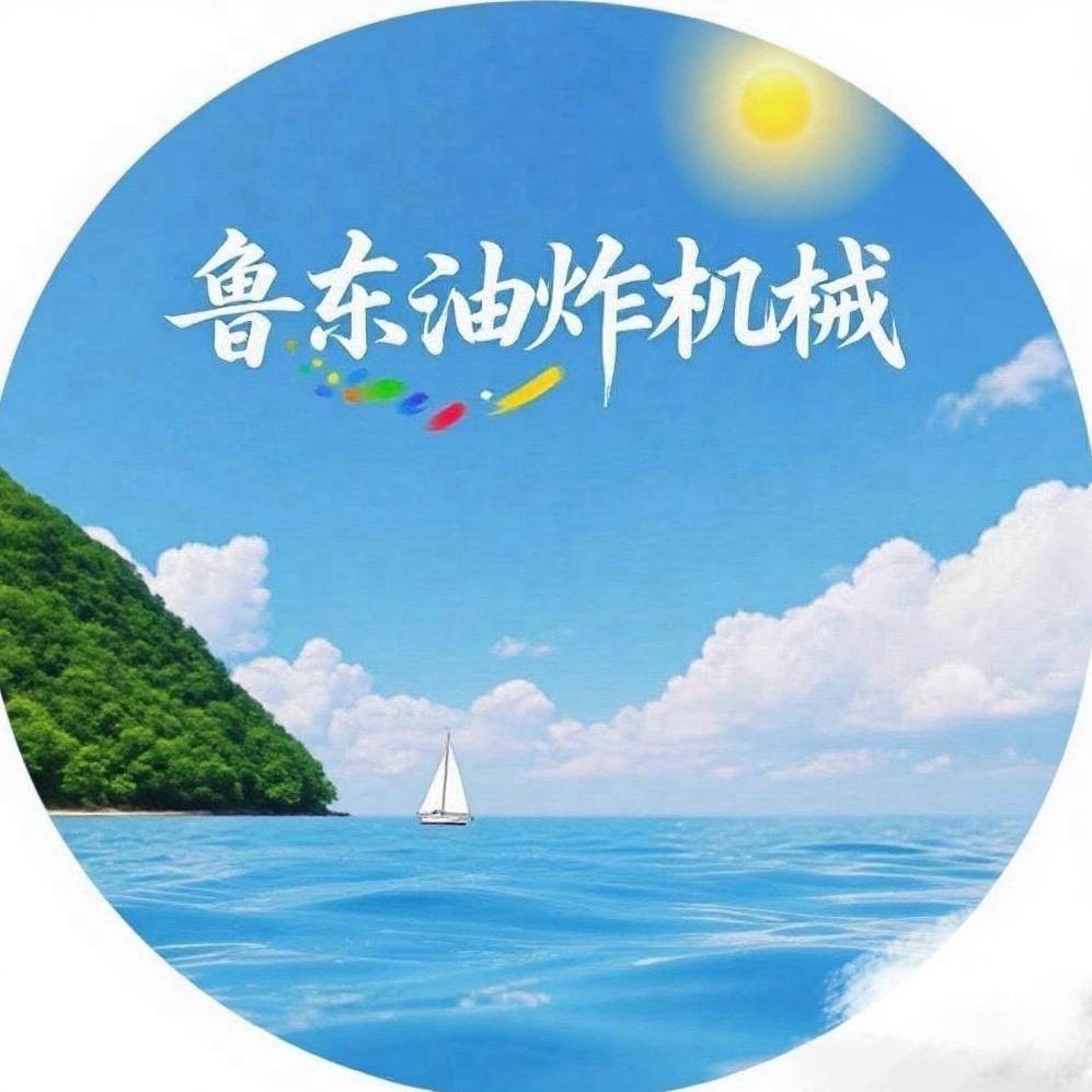 山东鲁东工业装备有限公司