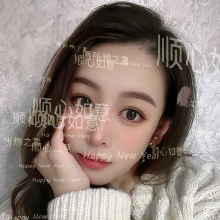 衣衣不舍