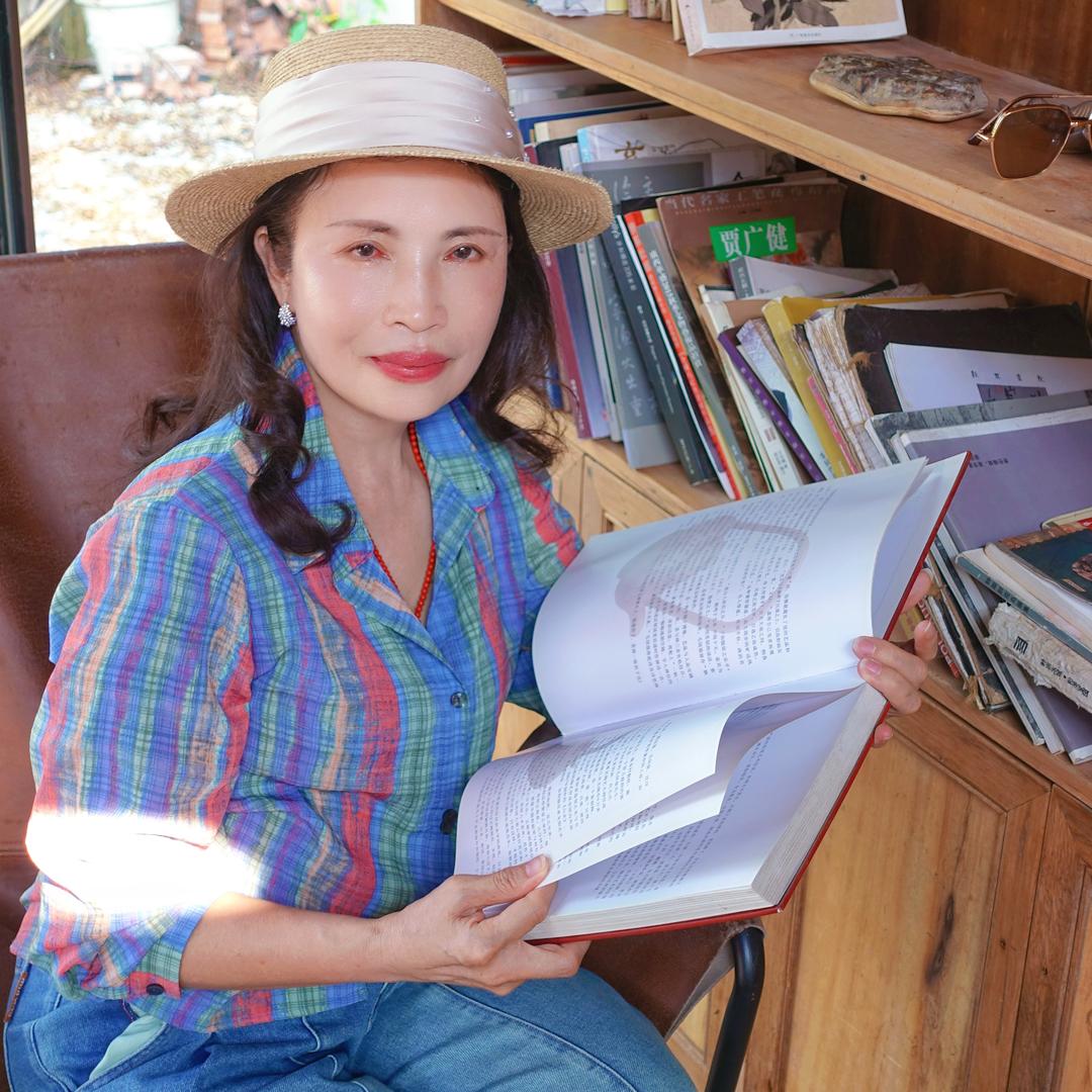 澜子