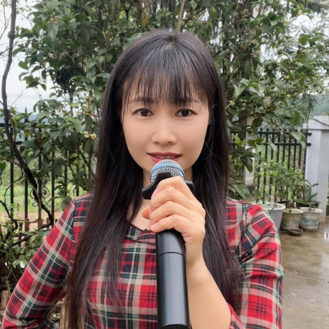 方钰儿🎙️