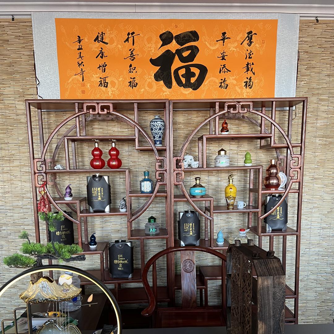 欢伯专营店