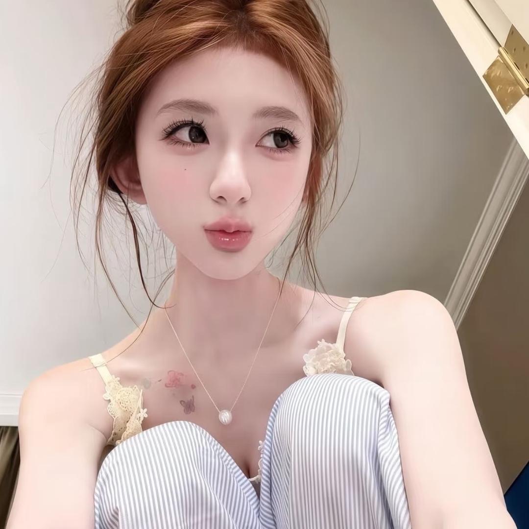 冉冉