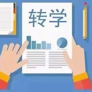 报考指导师