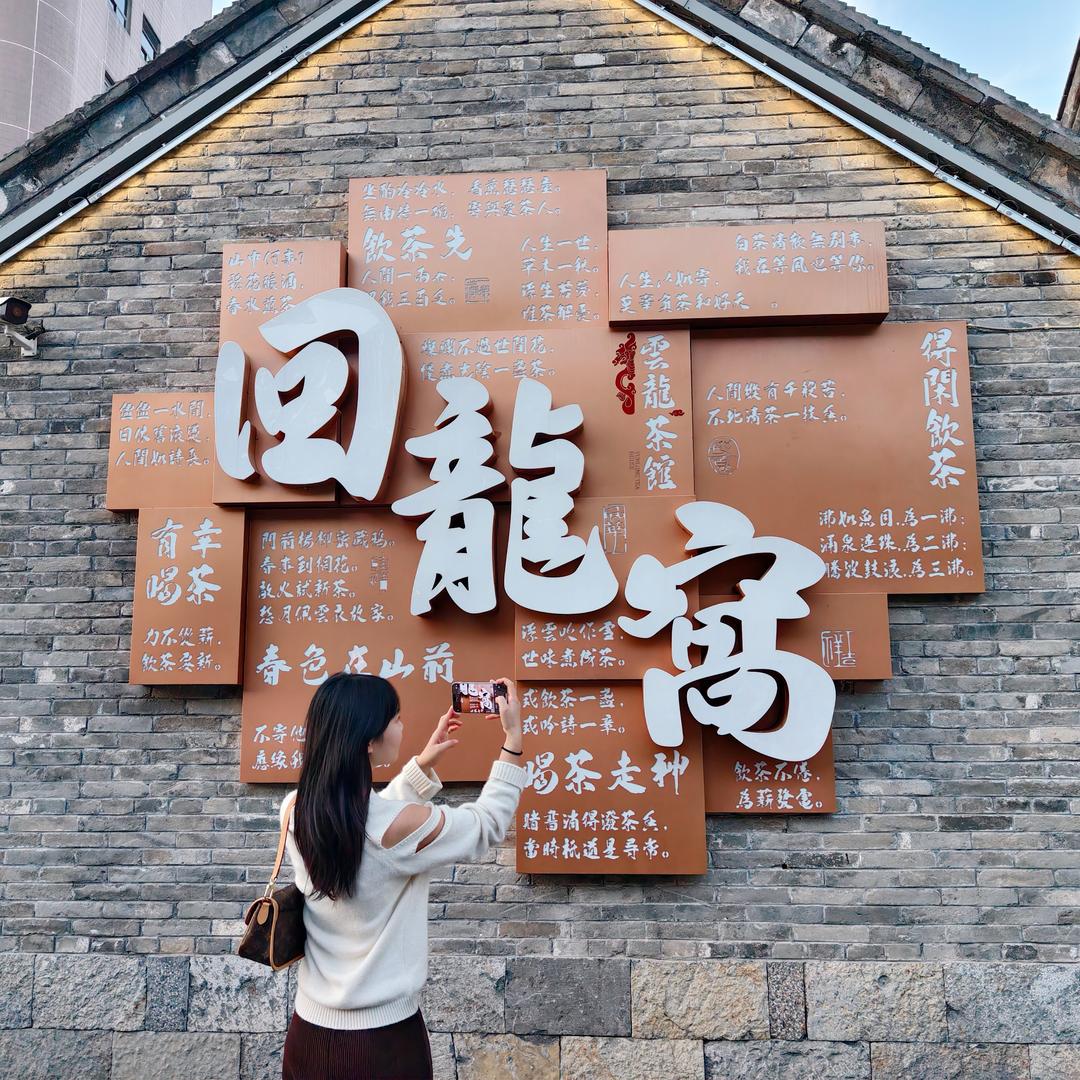 小胖糖