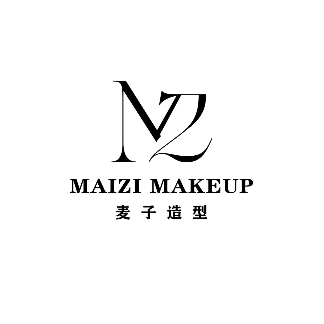 麦子造型·化妆培训宠粉号