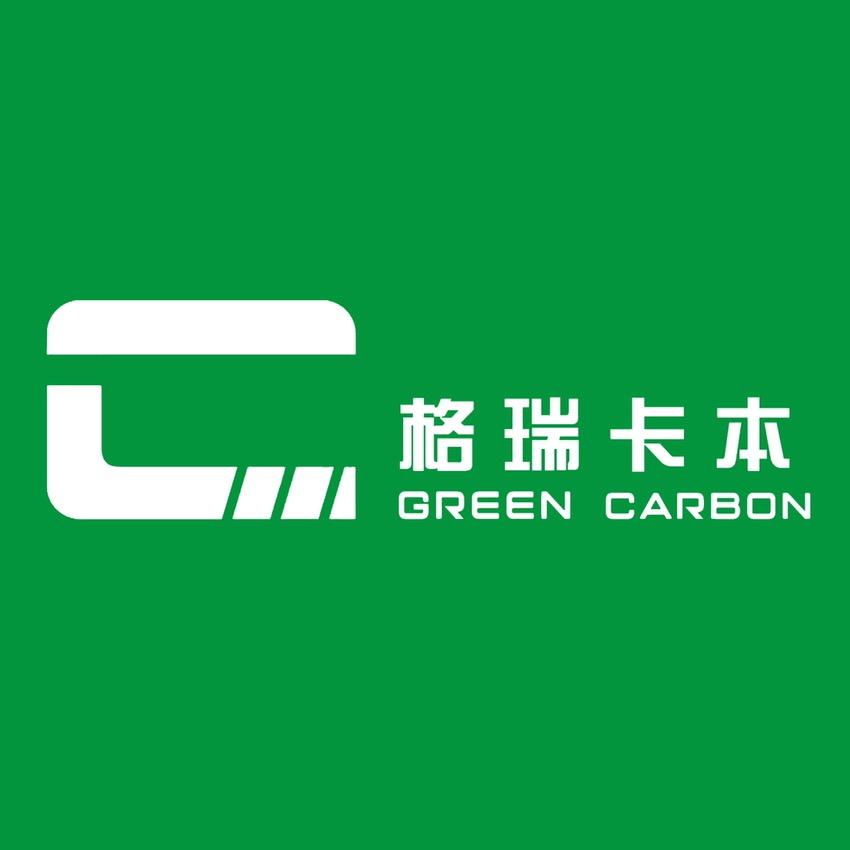 格瑞卡本