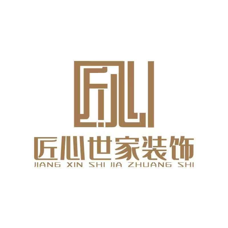 古蔺匠心世家&住新蜗透明装小司妹