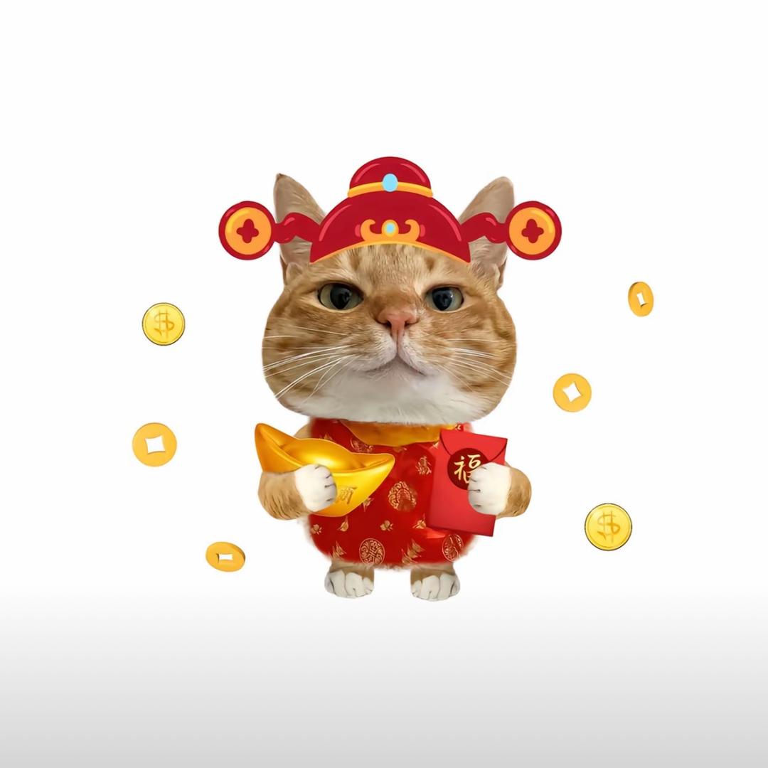 三木