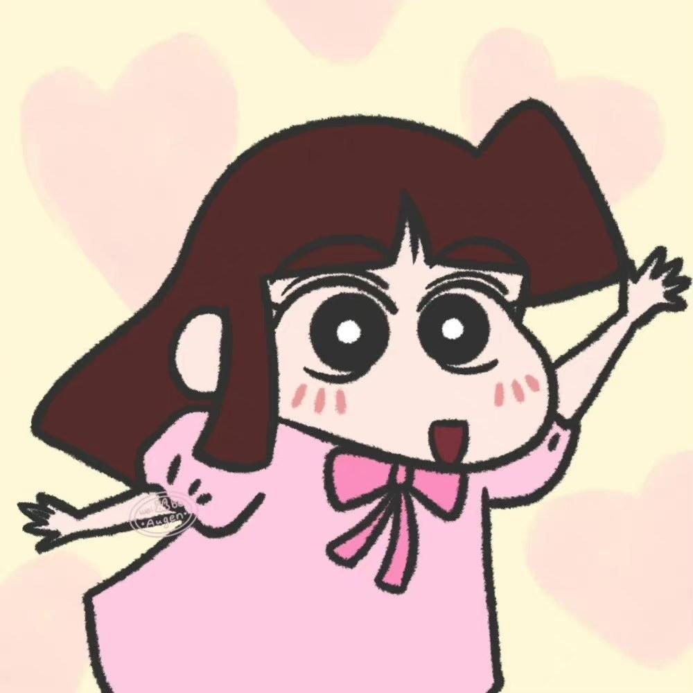Huiiiiii