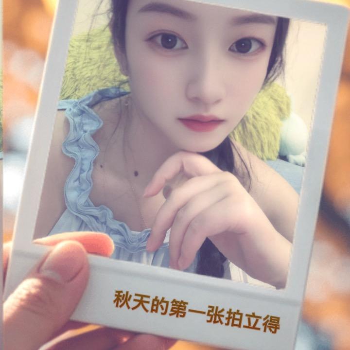 林小姐👩